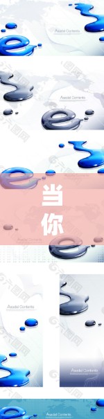 当你需要通过VPN从外网访问内部客户端时，可能会遇到一些常见问题和解决方法。以下是一些可能遇到的问题及解决方案