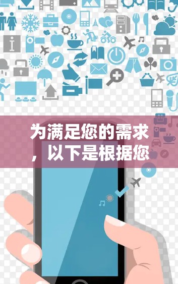 为满足您的需求，以下是根据您的思考过程整理出的VPN订阅管理工具推荐